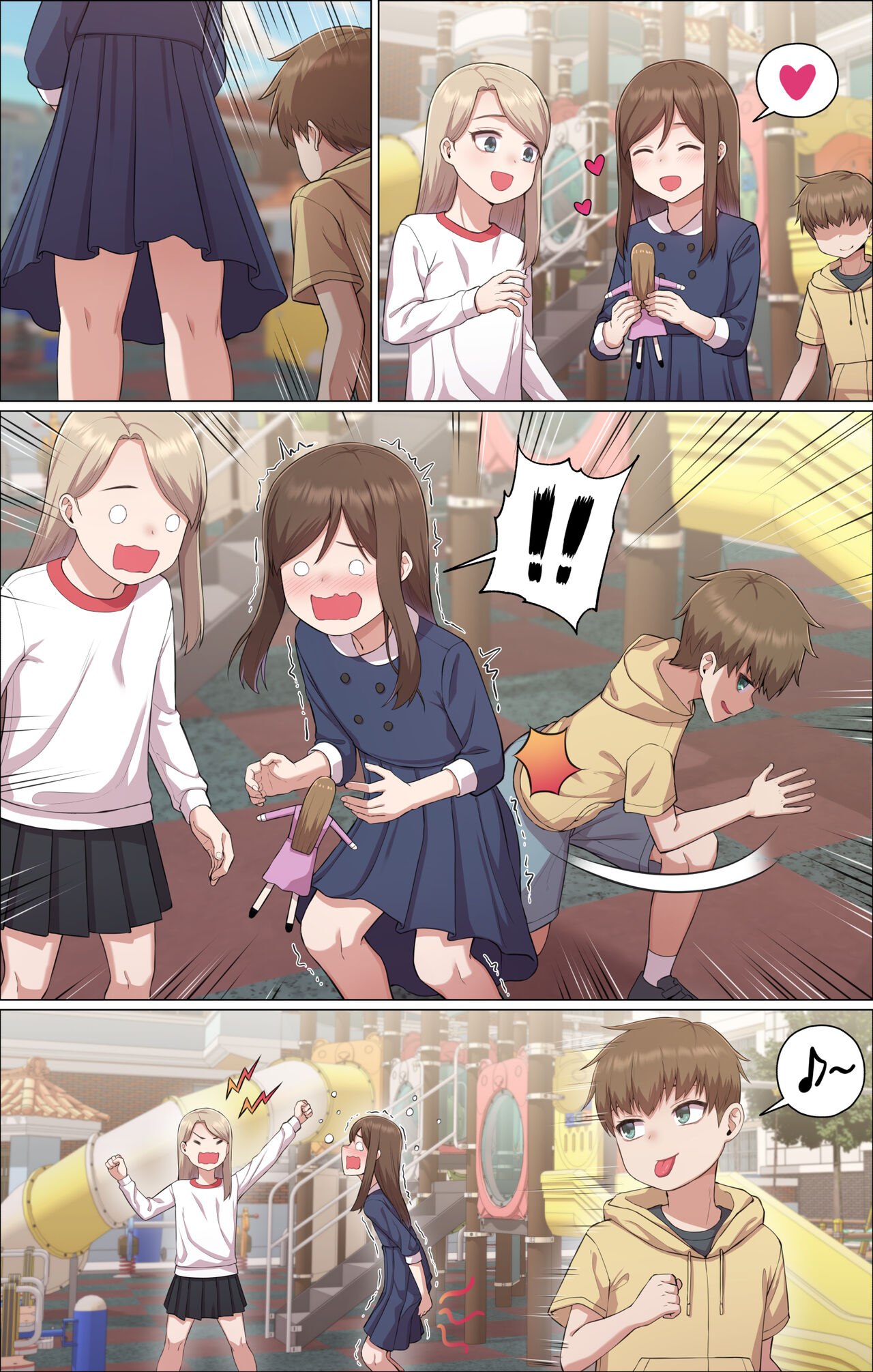 Oneshota Spanking - S-Goon page 3 hentai porn comic manga doujin